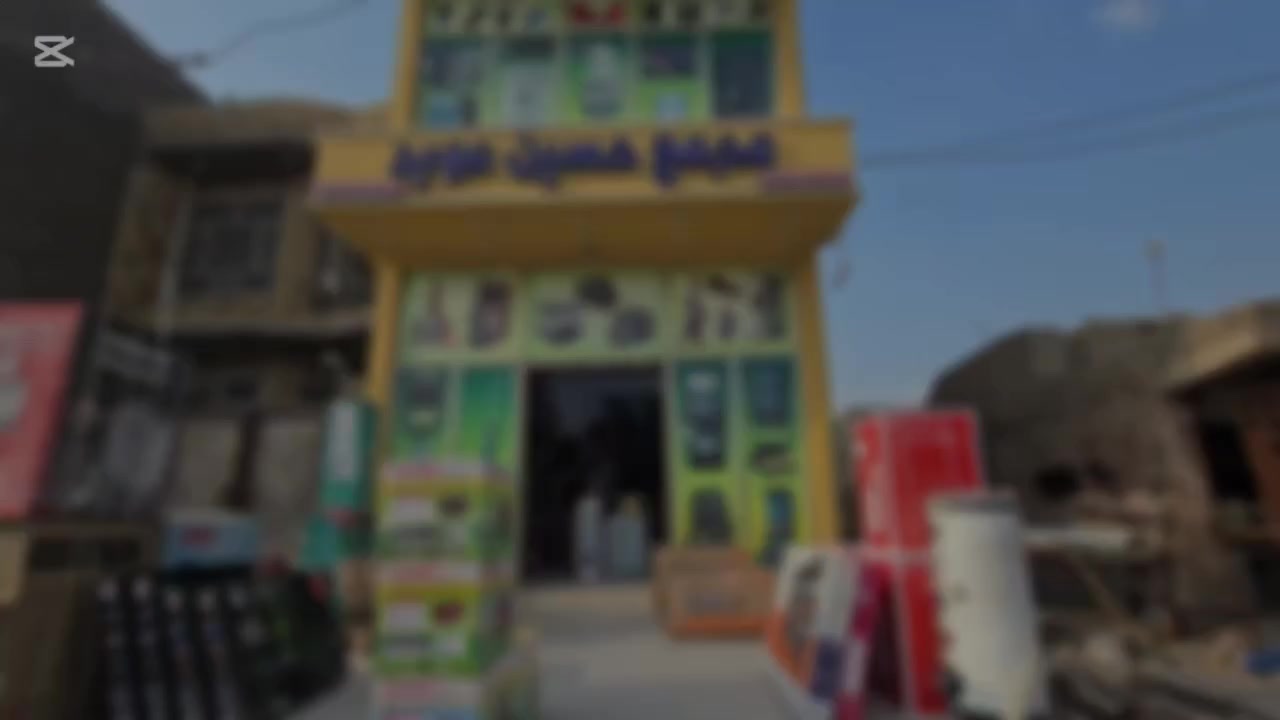 📢 السلام عليكم متابعينا الكرام

كما عودناكم دائماً على كل ما هو جديد ومميز 🔥
وصلت الآن أحدث الشاشات وبأفضل العروض من داخل
✨ مجمع حسين عويد للأجهزة الكهربائية والمنزلية ✨

📺 تشكيلة كبيرة من الشاشات وبجميع الأحجام
ومن أفضل الماركات العالمية:
LG • شينون • باند • الحافظ • الرويال • الرحماني

✔️ وضوح عالي وجودة مضمونة
✔️ موديلات حديثة تناسب جميع الأذواق
✔️ أسعار منافسة جداً مع تخفيضات قوية لفترة محدودة

إذا تريد شاشة للبيت أو للمحل
راح تحصل أفضل الخيارات وأفضل الأسعار عدنا 🔥

📍 العنوان:
بابل – الحلة – الحمزة الغربي – المدحتية
شارع 60 مقابل النادي الرياضي القديم
مجاور جامع الإمام علي

📞 للاستفسار: ***********

✨ مجمع حسين عويد للأجهزة الكهربائية
اختياركم الأول للجودة والسعر المناسب ✨

أهلاً وسهلاً بكم ونشرف بزيارتكم دائماً 🤍
