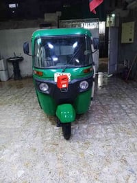 تكتك 21 رقم وسنويه كفاله عامه مكينهه وكشر مكاني بغداد حي اور0776650217...