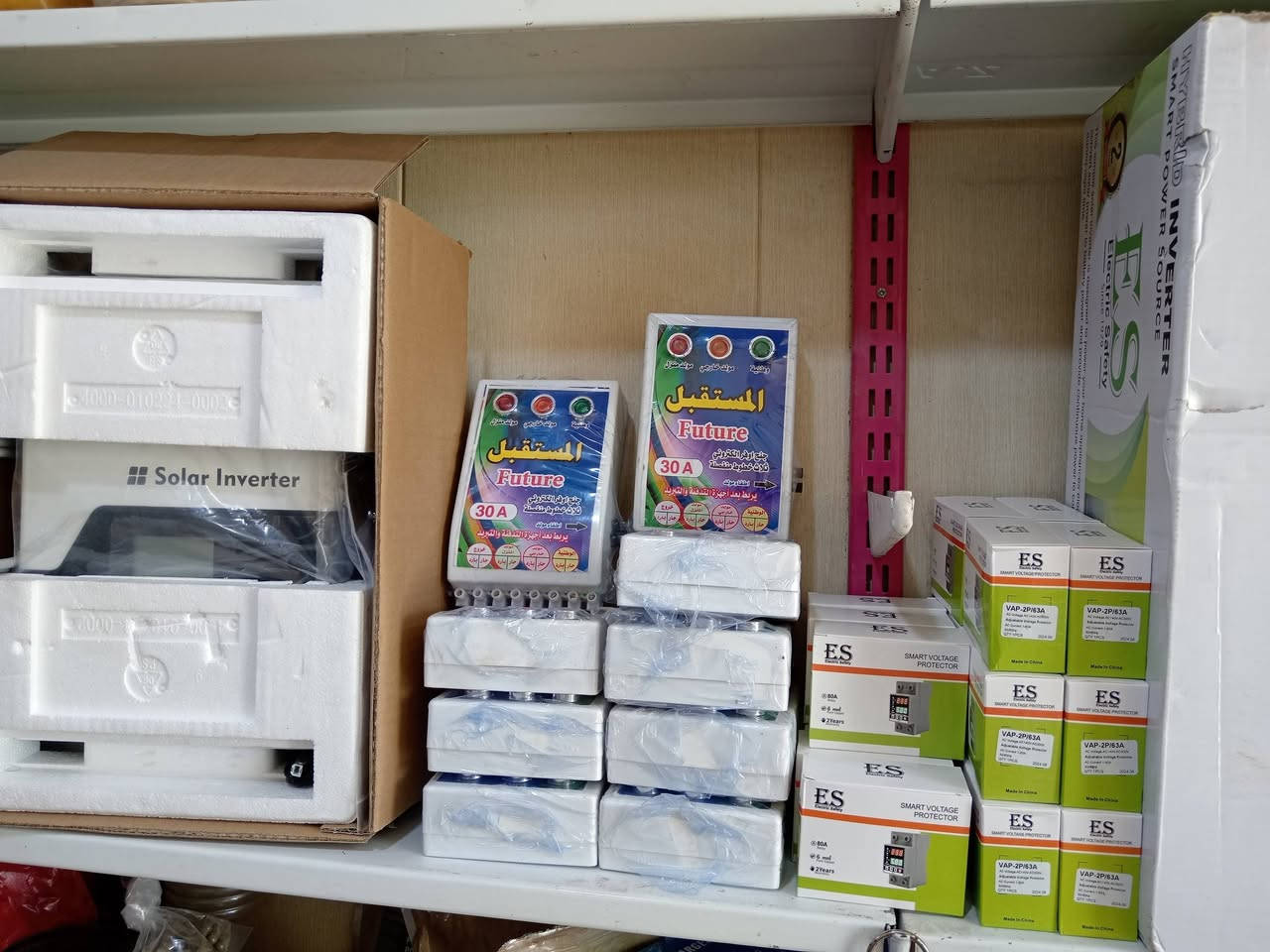 تم بفضل الله تعالى وصول مجموعه من البطاريات والانفيرترات والالواح الشمسية لتجهيز الزبائن بمنظومات طاقه شمسيه حسب الطلب وبأنسب الأسعار ***********
