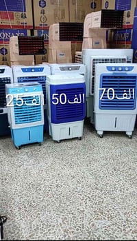 تخفيضات لمحرم سعر مناسب شرط علا الفحص بيهن ضمان 6اشهر تاخذ ثنين وحدا م...