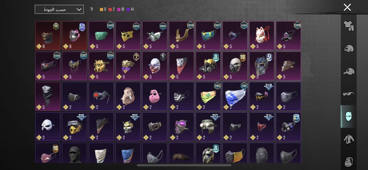 حساب ببجي مرتب للبيع او مراوس بحساب بيس او تيك توك


**إذا كنت صاحب هذا الإعلان وتريد حذفه لأي سبب، رجاءا أرسل رسالة إلى الدعم الفني**