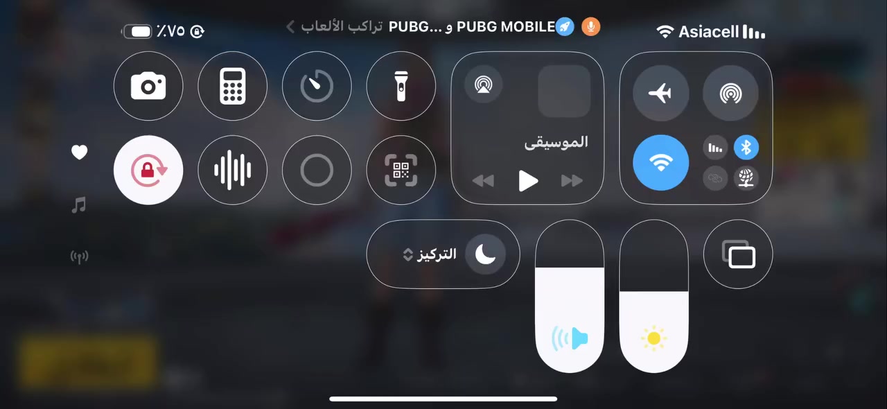 حساب مرتب لفل 83 كونكر قديم مشحون مواسم قديمة للبيع سعر 170 وبي مجال مكاني بغداد


**إذا كنت صاحب هذا الإعلان وتريد حذفه لأي سبب، رجاءا أرسل رسالة إلى الدعم الفني**