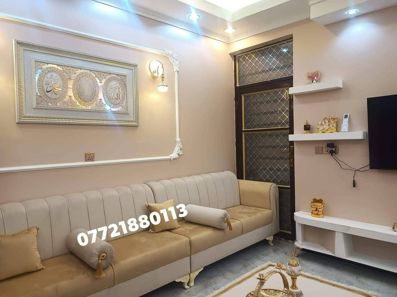 إذا تبحث عن الفخامة والإبداع وتحويل أفكارك إلى واقع مميز، فـ شناشيل بغداد خيارك الأمثل لتصميم وتنفيذ الديكورات العصرية والكلاسيكية بأعلى جودة وأدق التفاصيل.
✅ تصميم داخلي للمنازل والشقق ✅ تصميم المحلات والمكاتب ✅ واجهات وديكورات حديثة ✅ إشراف ومتابعة التنفيذ ✅ أسعار مدروسة وجودة مضمونة
✨ لأن بيتك يستحق لمسة إبداع تليق بذوقك ✨
📍 الخدمة داخل بغداد فقط
📞 للاستفسار والحجز: *********** :::
