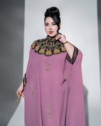 بشت هندي • شغل حجر يدوي • تلبيس ٥٥-١١٠