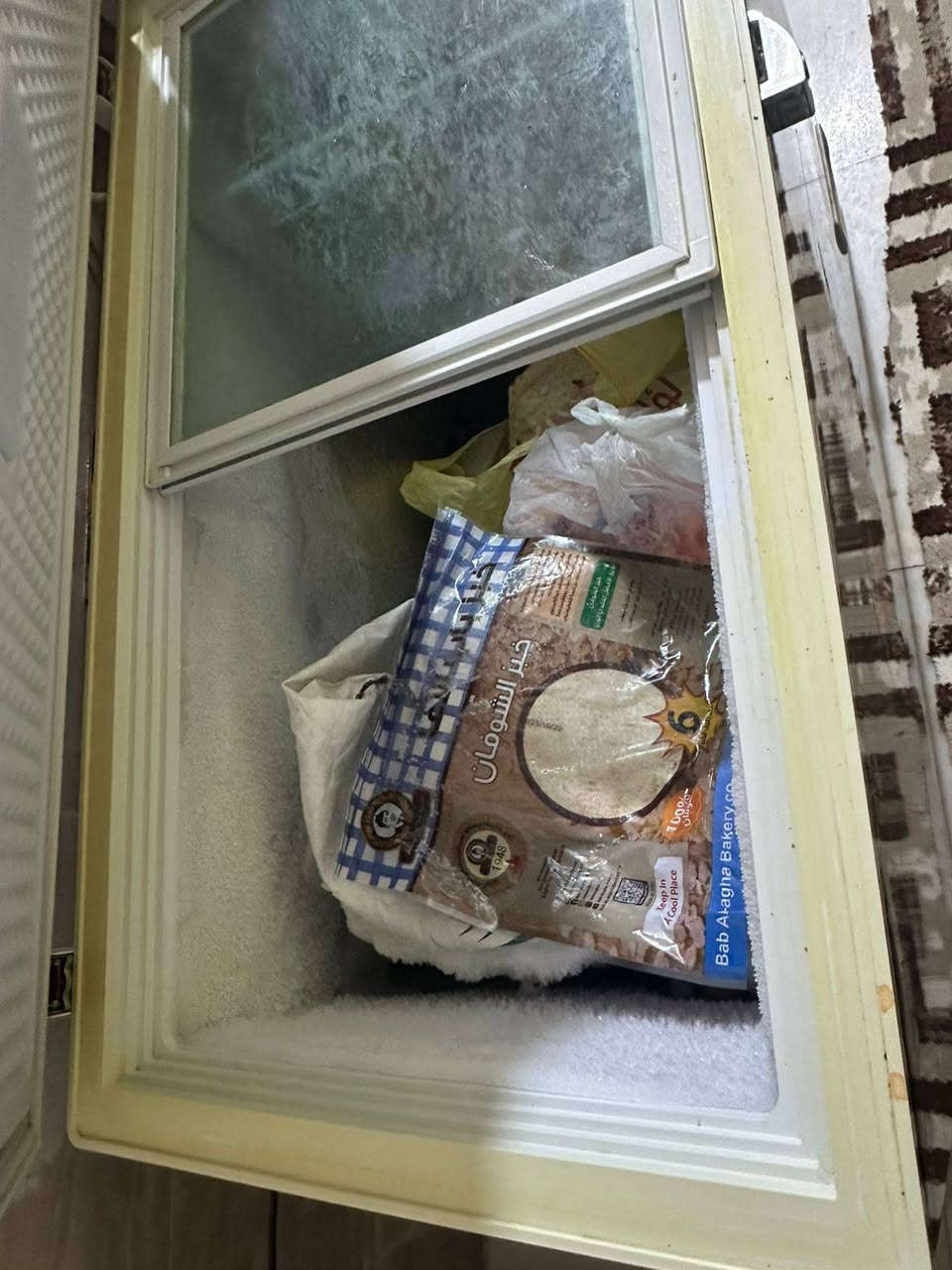 السلام عليكم موجود مجمد وثلاجه للبيع.ش.
سقالات.عنوان.الرمادي.اتصل***********
