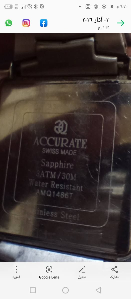 للبيع


**إذا كنت صاحب هذا الإعلان وتريد حذفه لأي سبب، رجاءا أرسل رسالة إلى الدعم الفني**