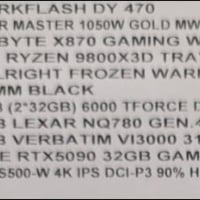 كمبيوتر • تقريباً جديدة • المواصفات بالصور