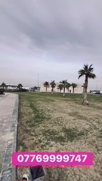 مجمع البروج السكني خابرني انطيك التفاصيل 07769999747