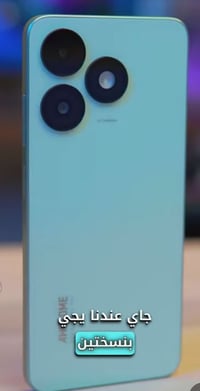 سامسونج اي50 • ٦٤ جيجا • شارع الوسطي