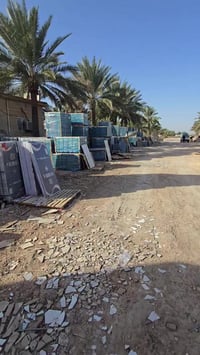 مرمر وكاشي • بورسلين • بابل طريق السده