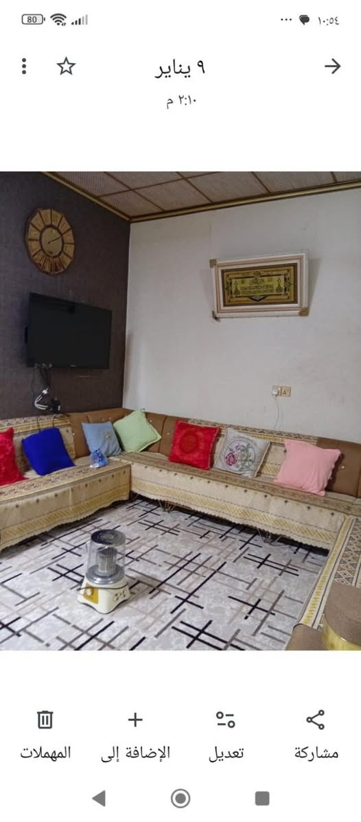 السلام عليكم بيت للبيع ديالى بعقوبه زراعي 25 بالمفرق قرية حجي ناصر طابقين الاول غرفة نوم واستقبال وصالة ومطبخ وحمام والثاني غرفتين نوم وصالة وحمام والأرضية كرانيت والصحيات داخلي وخارجي والمساحة 125م والسعر 77م وبيه مجال
للتصال ***********
