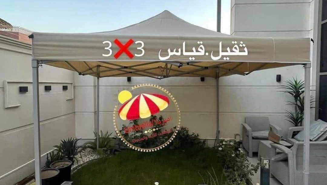 عربانه اكلات شارع سالم متحركه ومظلة 3*3 نفس الي بالصورة
و12 زجاج مقبلات 

كل الاغراض جديدة ما مستخدم ولا مرة
للاستفسار ***********
