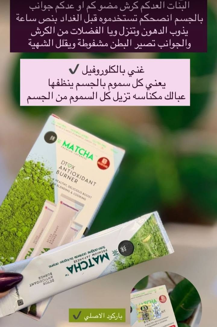 يوجد توصيل داخل الشطره تواصل والحجز خاص


**إذا كنت صاحب هذا الإعلان وتريد حذفه لأي سبب، رجاءا أرسل رسالة إلى الدعم الفني**