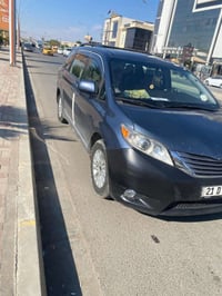 ٧ راكب • رمادي فلوجه • جريجب