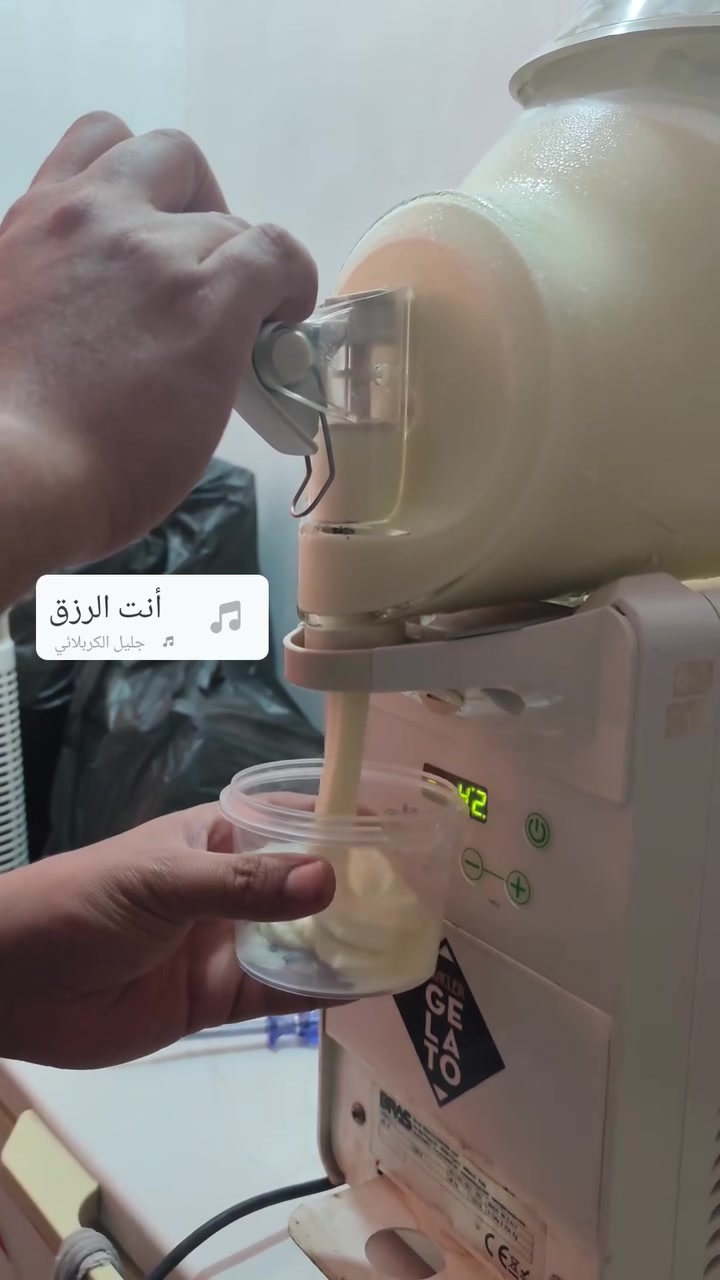 ماكنة ازبري واحد حوض 5لتر صنع ايطالي تصنعلك موطة ازبري واي مشروب بارد كما موضح بلفيديوات  سعره 600 الف يوجد توصيل 15الف كل المحافظات


**إذا كنت صاحب هذا الإعلان وتريد حذفه لأي سبب، رجاءا أرسل رسالة إلى الدعم الفني**