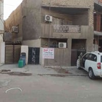 دار البيع العطفيه الثانيه 07870921397