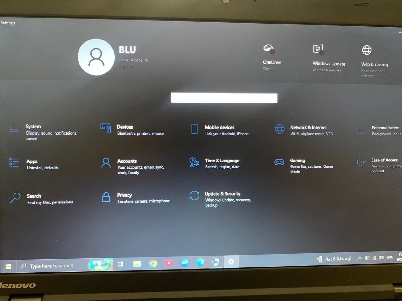 لابتوب لينوفو ثينك باد
نظيف مستعمل استعمال قليل
مواصفاته كاملة كدامكم
السعر ١٤٥


**إذا كنت صاحب هذا الإعلان وتريد حذفه لأي سبب، رجاءا أرسل رسالة إلى الدعم الفني**