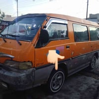 ويل فرش البيع07503220457