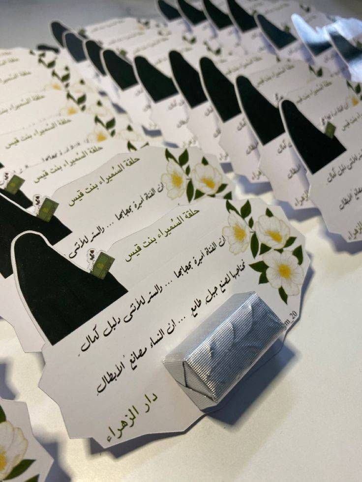حسب الطلب وأسعار مناسبة


**إذا كنت صاحب هذا الإعلان وتريد حذفه لأي سبب، رجاءا أرسل رسالة إلى الدعم الفني**