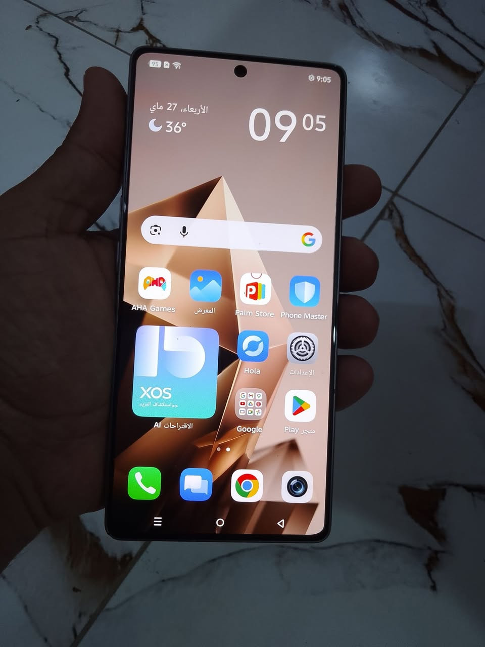 ‏أنفنكس نوت 50 برو بلس 5G جهاز فلاكشب معالج 8350  ببجي 120 فريم. شاشه 144 هيرتز. كامرا جداً راقيه 100X شاحن 100 واط يدعم الشحن الاسلكي 50واط ذاكره 256 عشوائيه 12+12 كامل ملحقات. سعر الجديد 565 انا رايده 350 مكاني ناصريه مركز *********** ناصرية, ذي قار
