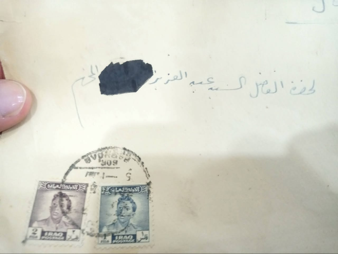 ٣ قطع وثيقة ملكي صادر عن البنك العثماني وغلاف ملكي وكمبيالة زمن الزعيم سعر١٥ الف للكل


**إذا كنت صاحب هذا الإعلان وتريد حذفه لأي سبب، رجاءا أرسل رسالة إلى الدعم الفني**