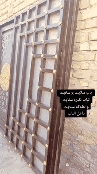 بسم الله الرحمن

نقوم بتنفيذ جميع الأعمال بدقة وجودة 

✅ أبواب – شبابيك

✅ سقايف – كرفانات

✅ واجهات – محجرات

✅ سندويج بنل

✅ وجميع الأعمال الأخرى

📍 العنوان: ناصريه _سوق الشيوخ

📩 للاستفسار :*********** مرتضى كريم

@إشارة
