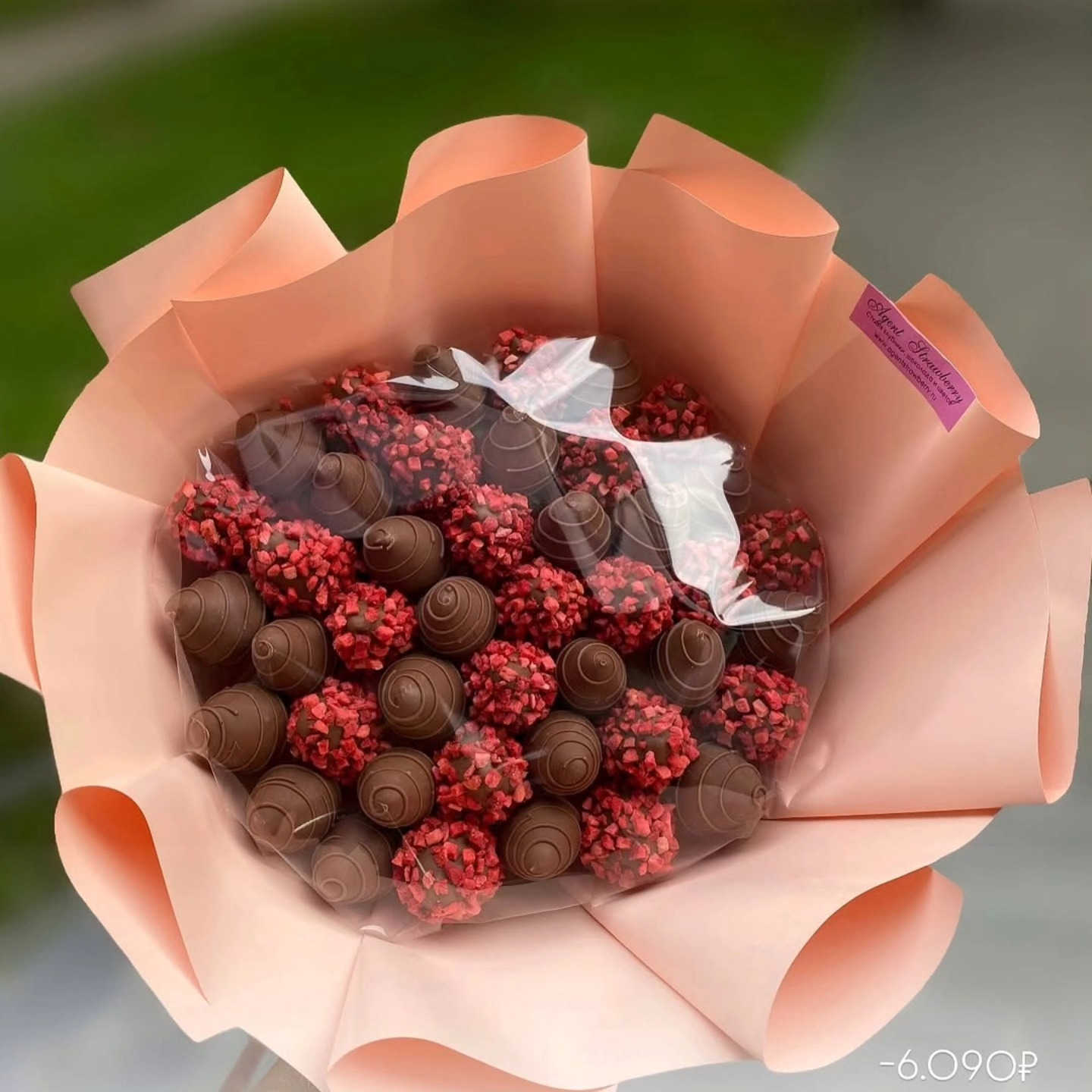 توصيل مجاني لمدة ثلاث ايام 
يشمل بوكيهات الفراوله والورد 
مجاني لكربلاء وعين التمر


**إذا كنت صاحب هذا الإعلان وتريد حذفه لأي سبب، رجاءا أرسل رسالة إلى الدعم الفني**