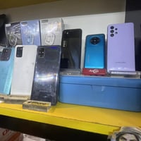 مجموعة موبايلات • شغالات • البلديات