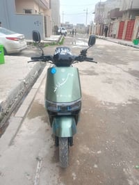 ماطور نظيف فول مواصفات السعر 900 للاستفسار واتساب 07511519100