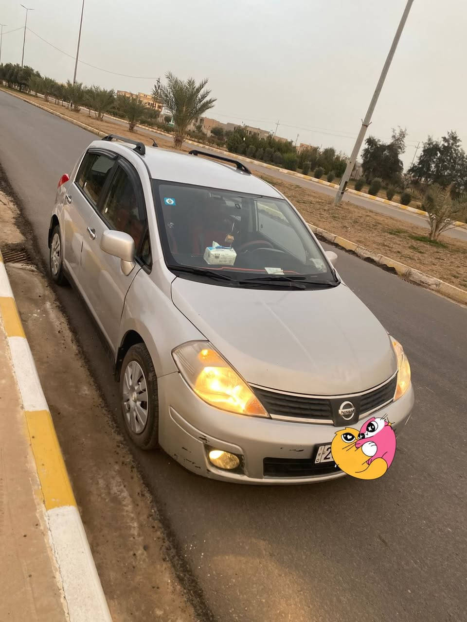 السلام عليكم للبيع
فيرسا ٢٠١٠ رقم صلاح الدين مشروع وطني باسمي 
مواصفات الفيرسا معروفه 
كير محرك صدر تبريد كهربائيات. شغاله 
تخم تاير وباتري شاهدها جديد 
السياره عليها ادامه كامله 
سياره مناقصها كلشي بيها ٣ قطع صبغ واثنين كلير 
السعر ٧٤ وبيها مجال مكاني تكريت 
الشراي يجي خاص مااكطع سعر بتلفون للاستفسار 
***********
