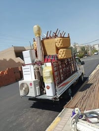 نقل كافة الأثاث وتحويل غراض البيت 🚛🚛🚛🚛🚛🚛 جميع مناطق بغداد متواجدون 24 ...