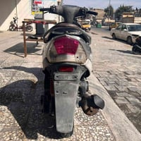 ماكس • جاهزه • الأمين الثانيه