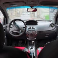 شيري X1 • رقم انكليزي • الغزالية