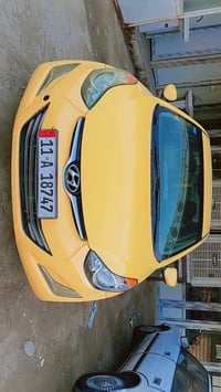 النترا ٢٠١٣ • امريكية • شاشة وكاميرا