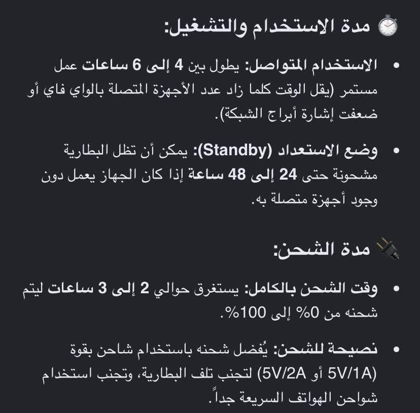 ^السعر 25الف  ^ الي يفيدة او تفاصيل اكثر يراسلني خاص حصراً الأولوية للخاص ( بريطاني - جديد غير مستخدم- اصلي)


**إذا كنت صاحب هذا الإعلان وتريد حذفه لأي سبب، رجاءا أرسل رسالة إلى الدعم الفني**