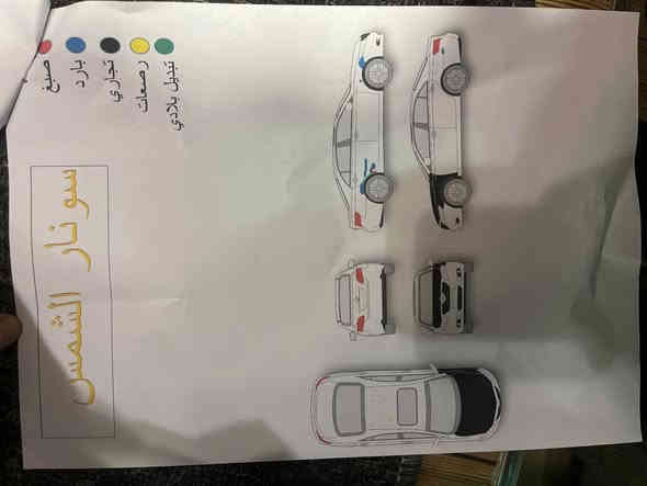 2011 LE ئه مريكي 
سعر ١١٥ 
*********** واتسئاپ 
***********
