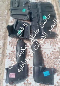 اللهم صل على محمد وال محمد 56655669 078  تتوفر  خدمه توصيل لكافه المحا...