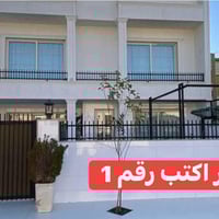 أربيل مجمع المهندسين • ٢٠٠م • ٥غرف