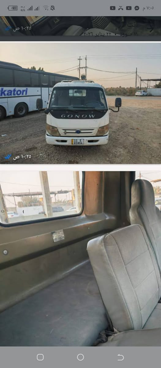 البيع او مراوس كنتر صيني
مديل ٢٠١٢

كفاله من دكت جاكوج كله عل البلاد 

سيره كاز خير من الله كير محرك اكسن جداد تخم تاير حداديه سنويه ال ٣٠ ستوه مجداد سيره معيزه كلشي 

سعره ٦٥وبيه مجل مكانه نجف رقم ***********متوجد نت وتتصل
