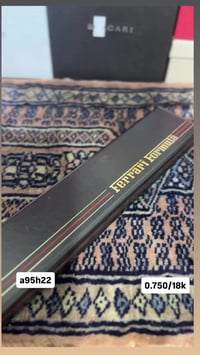 كارتير نسائي • ذهب عيار 18 • قطر ٢٤٫٥مم