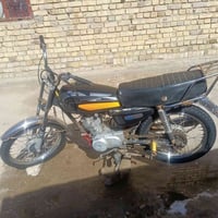 للبيع 07818493001