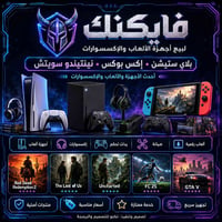 🎨 نماذج متنوعة من أعمالنا في تصميم الهويات البصرية ✨  من الصالونات وال...