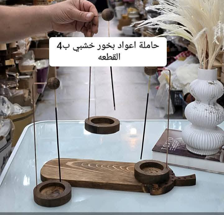 منشور بي تخفيض قطع اخير ....
الاسعار تحت الصور


**إذا كنت صاحب هذا الإعلان وتريد حذفه لأي سبب، رجاءا أرسل رسالة إلى الدعم الفني**