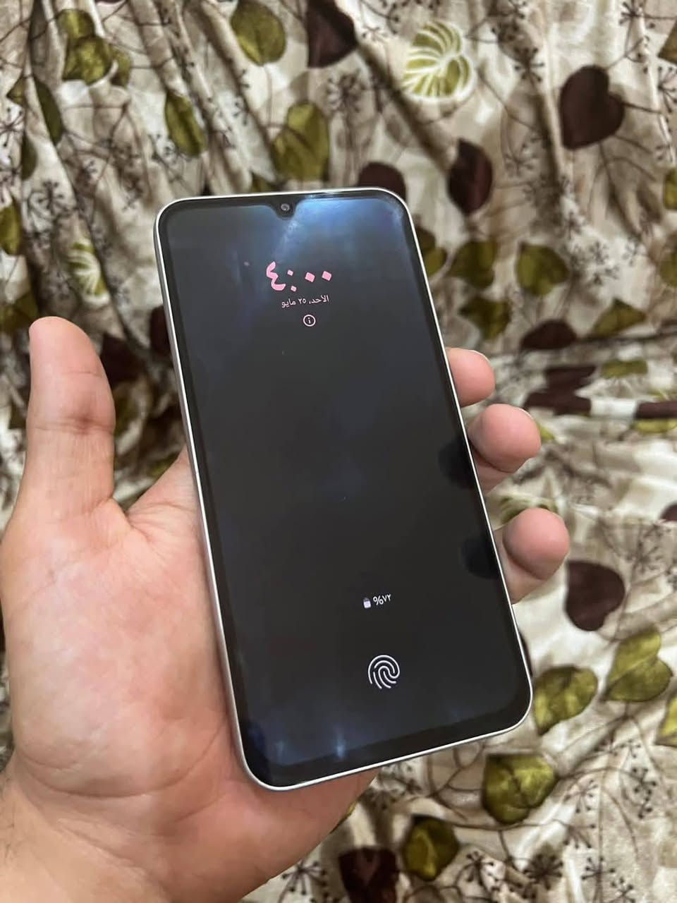 A34 للبيع
نضيف  ما مفتوح  شخط ما بيه ذاكرهه ٢٥٦ كربلاء  حي العامل


**إذا كنت صاحب هذا الإعلان وتريد حذفه لأي سبب، رجاءا أرسل رسالة إلى الدعم الفني**