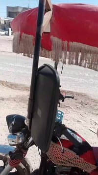 الشراي يتصل 07718990783