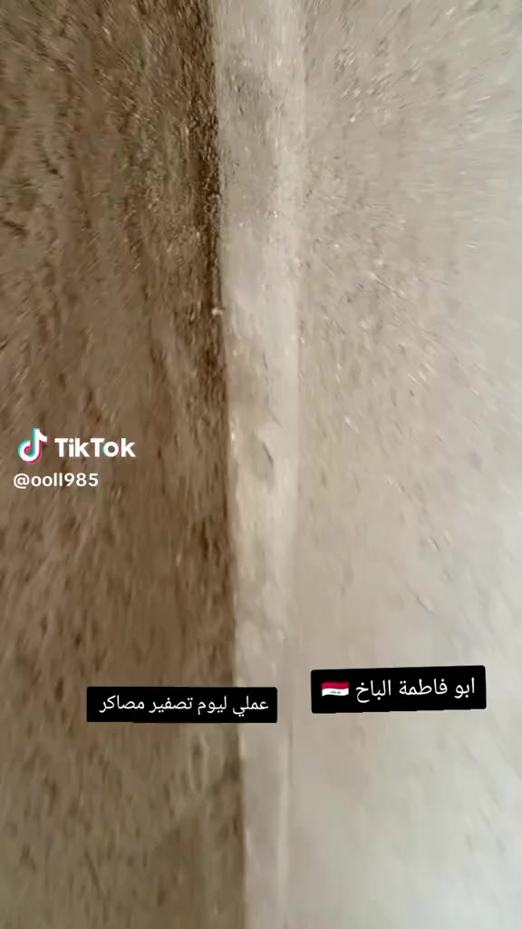 سلام عليكم عملي لبخ سقل المتر 4جرارة ناعمة المتر 3تصفير مصاطر المتر 5تشميع المتر بلف ونص متفرق حالين ***********
