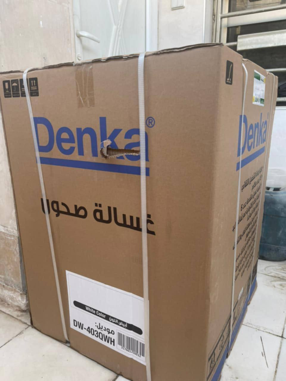 غراض بيت البيع نص  تخم نظيف جدا ب170
الغسالة صحون بعدها بالباكيت 450 بي مجال مكان حي العامل ميز 60


**إذا كنت صاحب هذا الإعلان وتريد حذفه لأي سبب، رجاءا أرسل رسالة إلى الدعم الفني**