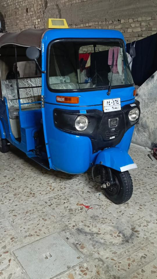 تكتك البيع بس دوس ***********
