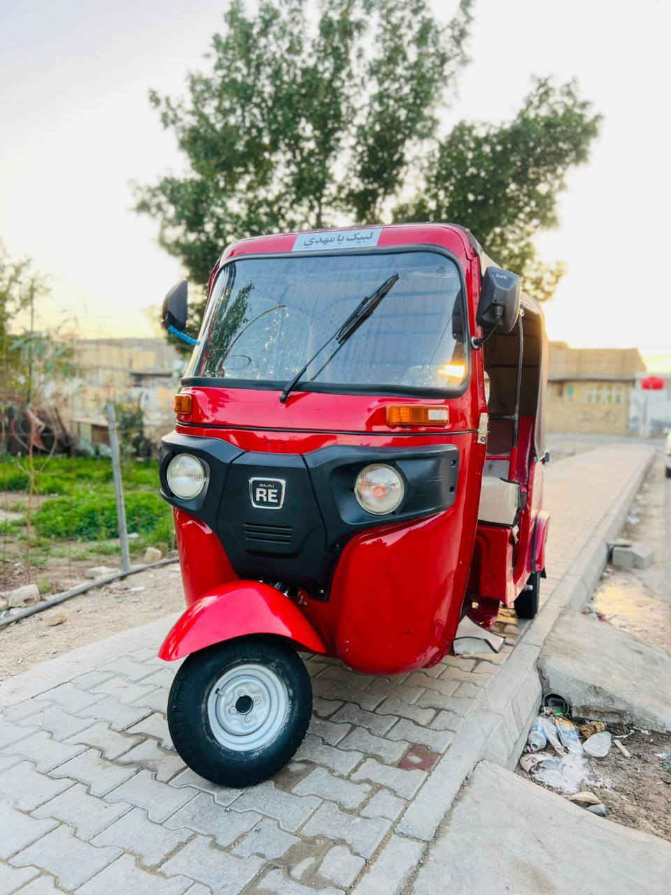 السلام عليكم تكتك موديل ١٨ أوراق المصطفى المكينه ٢٠
تعمير جديد
التسجيل مفتوح اتعهد بالتسجيل
التكتك كبل للشارع
اتصل على الرقم ***********
بكاني كوت نفس الكوت
