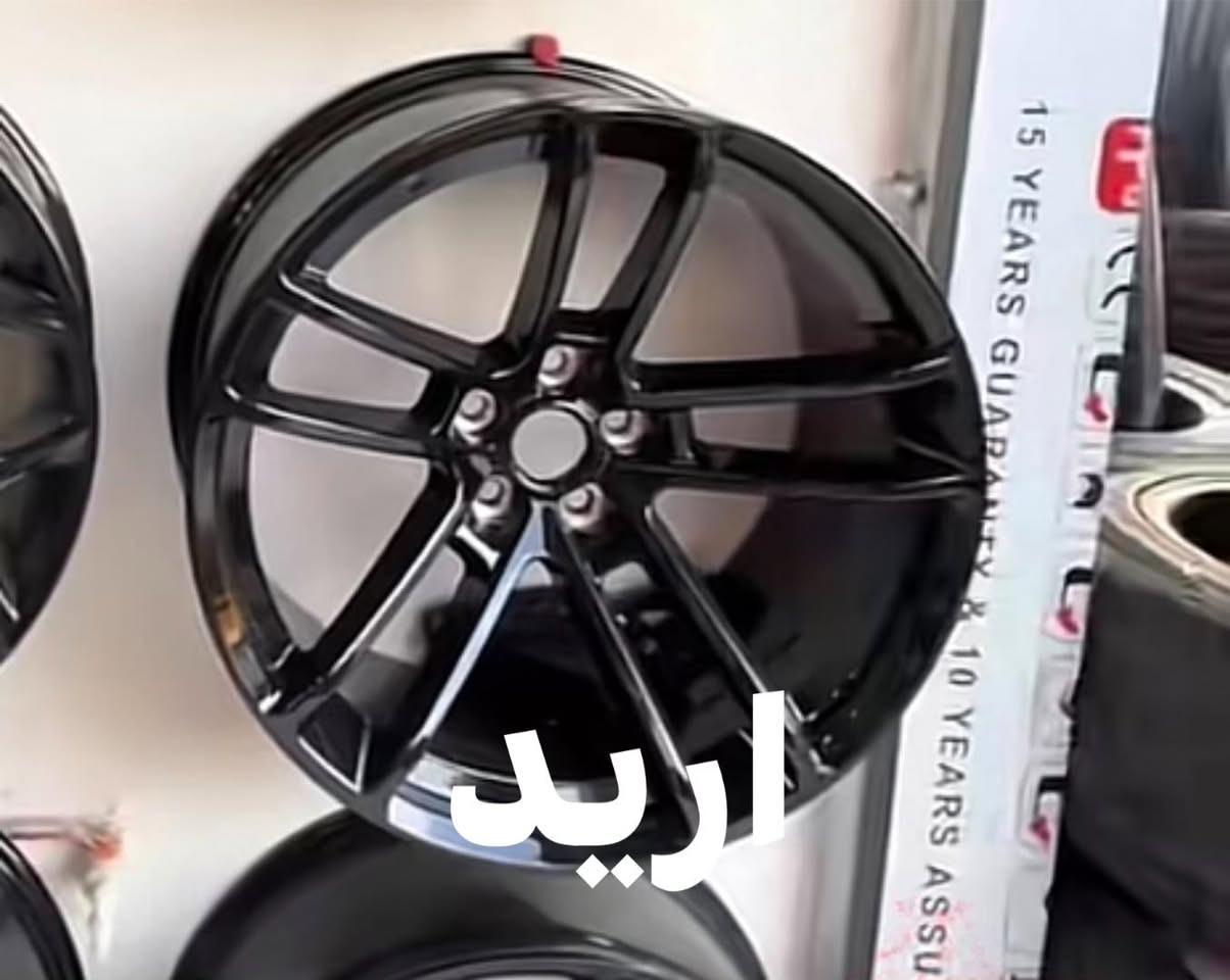 ويل اصلي وتخم تاير للمرواس مكاني بغداد


**إذا كنت صاحب هذا الإعلان وتريد حذفه لأي سبب، رجاءا أرسل رسالة إلى الدعم الفني**